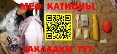 дурь Славгород
