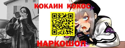 дурь Славгород
