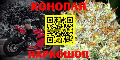 первитин Сланцы