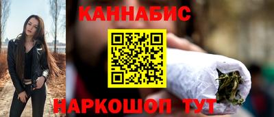 первитин Сланцы