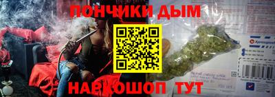 дурь Славгород