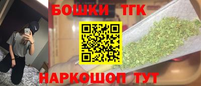 дурь Славгород