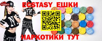 дурь Славгород