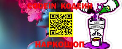 дурь Славгород