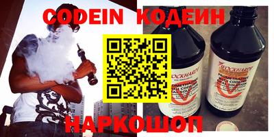 дурь Славгород