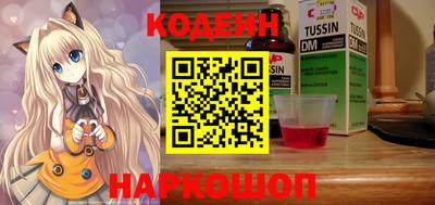дурь Славгород