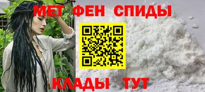 дурь Славгород
