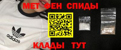 дурь Славгород