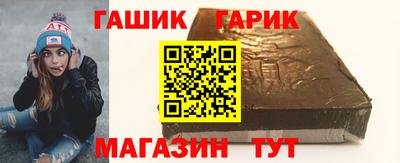 первитин Сланцы