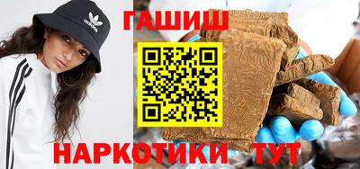 дурь Славгород