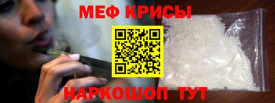 дурь Славгород