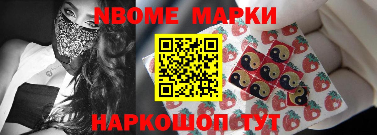 LSD-25 экстази ecstasy  Вход с VPN  Петрозаводск  Лсд 25 экстази кислота 
